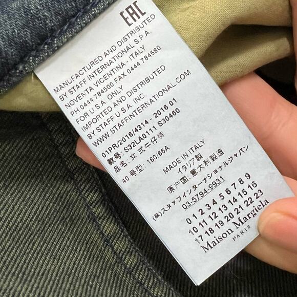 *NEW* MM6 Maison Margiela Three Tone Combo Denim Wide Leg Jeans Size 40 (US 4) - Picture 10 of 12